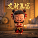 瓦力机器人简笔画怎么画